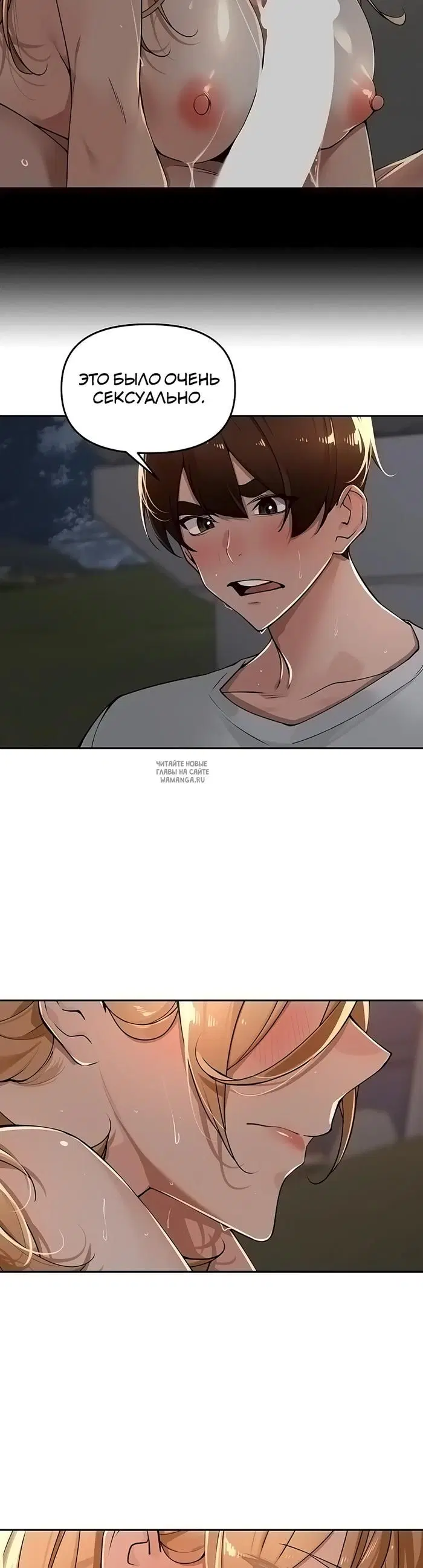 Page 25.000