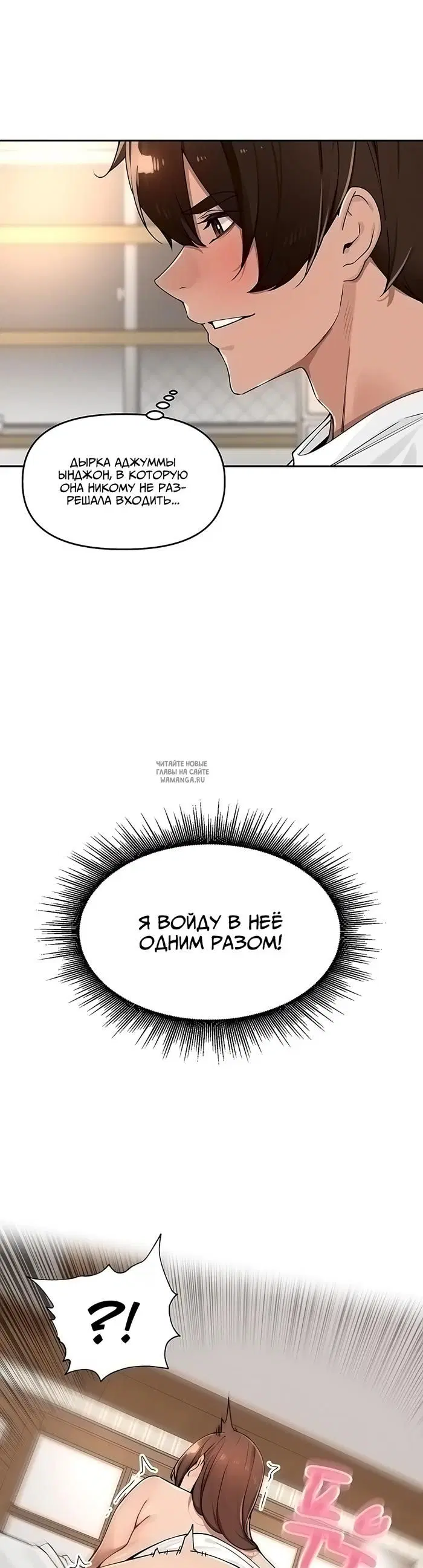 Page 25.000
