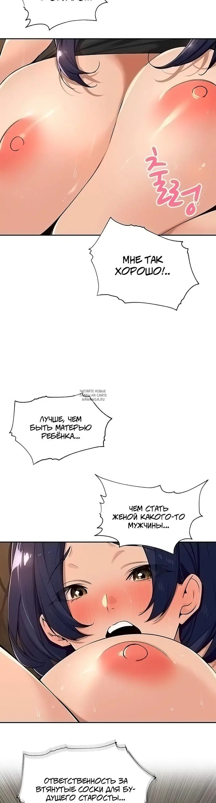 Page 25.000