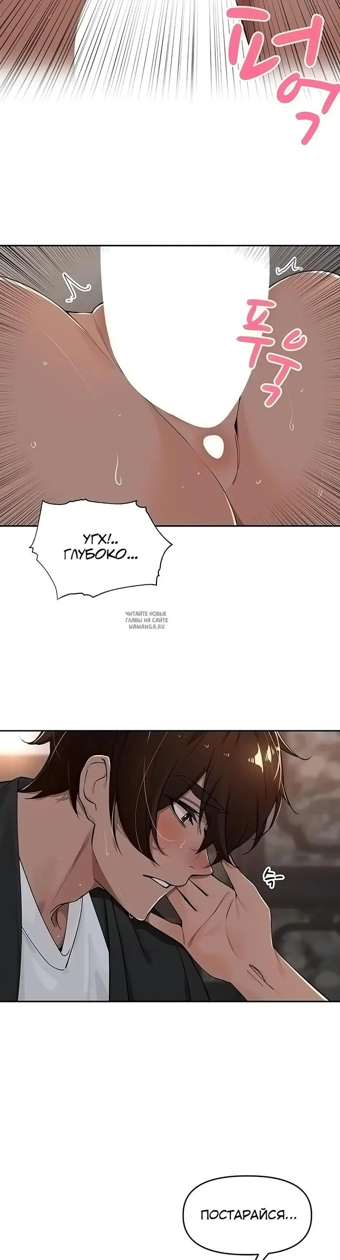 Page 25.000