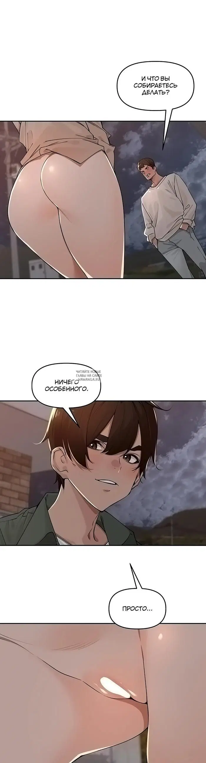 Page 25.000