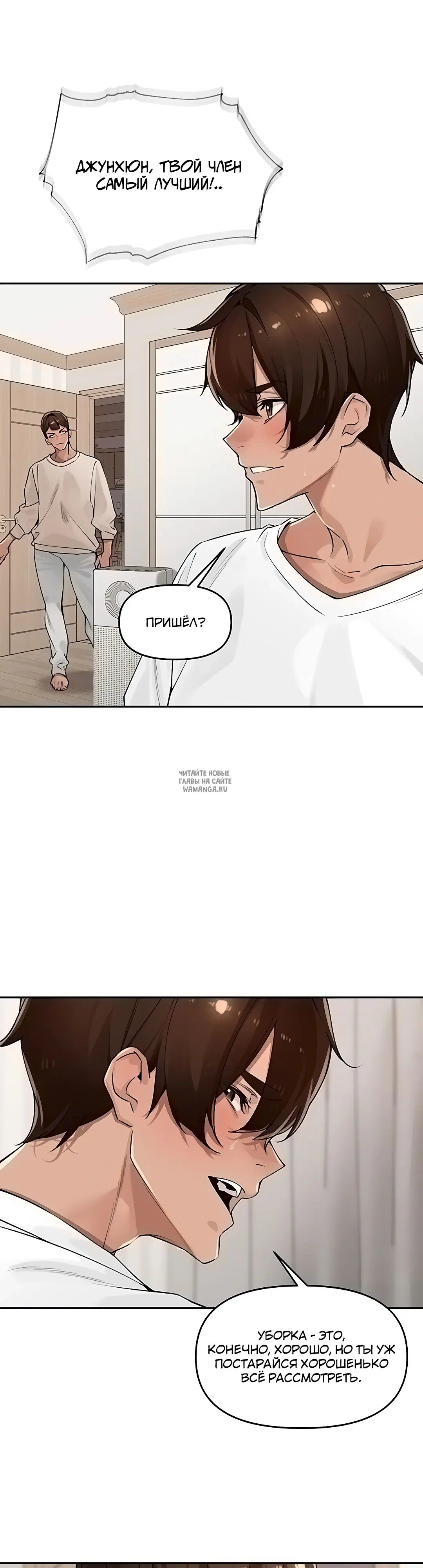 Page 25.000