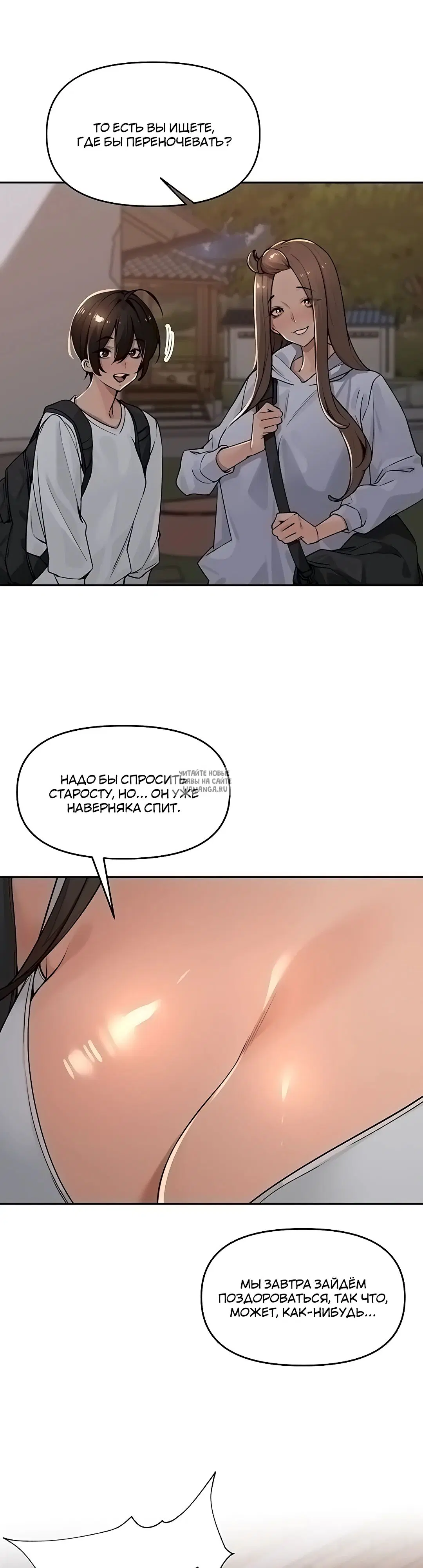 Page 25.000