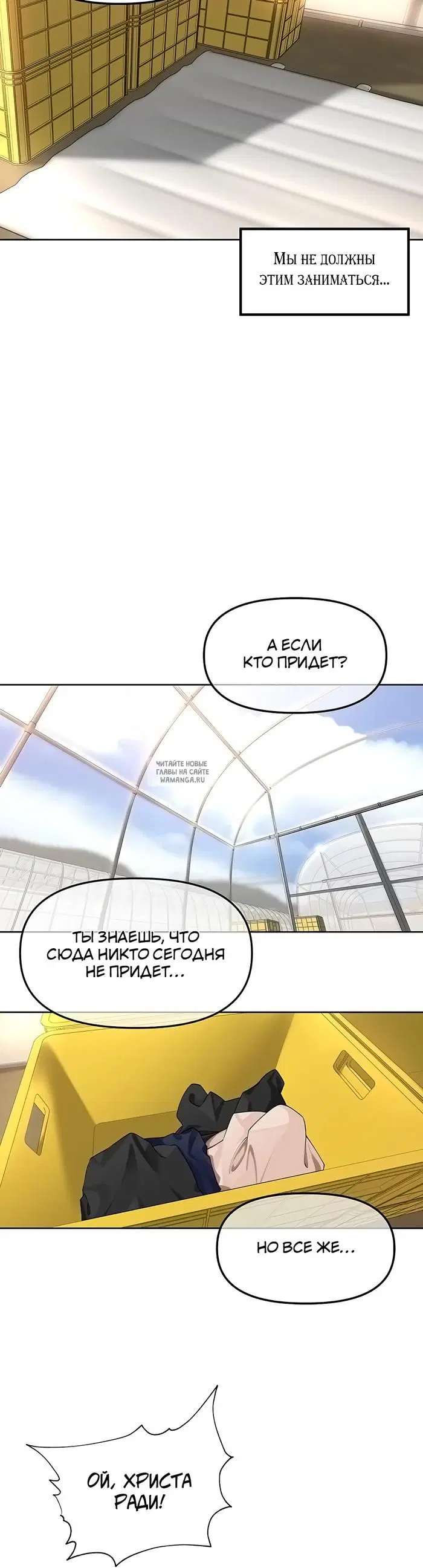 Page 26.000