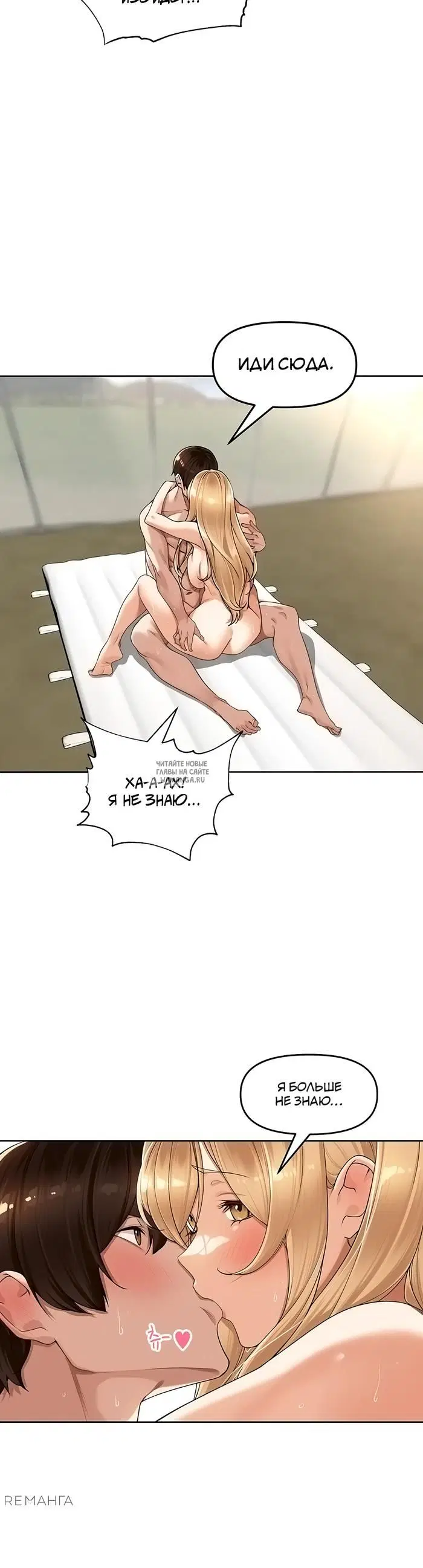 Page 26.000
