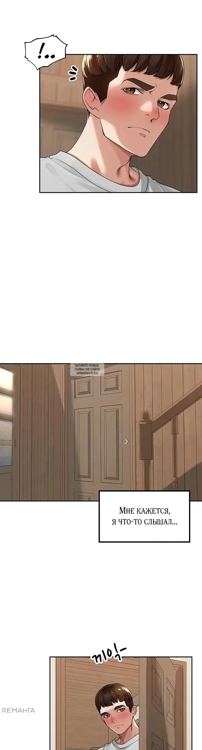 Page 26.000
