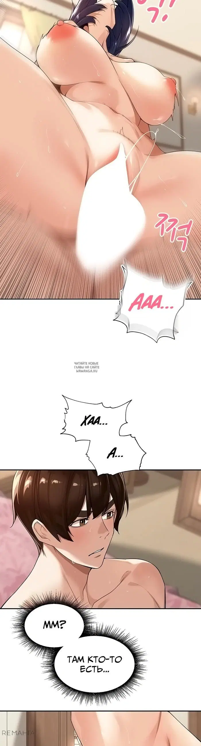Page 26.000