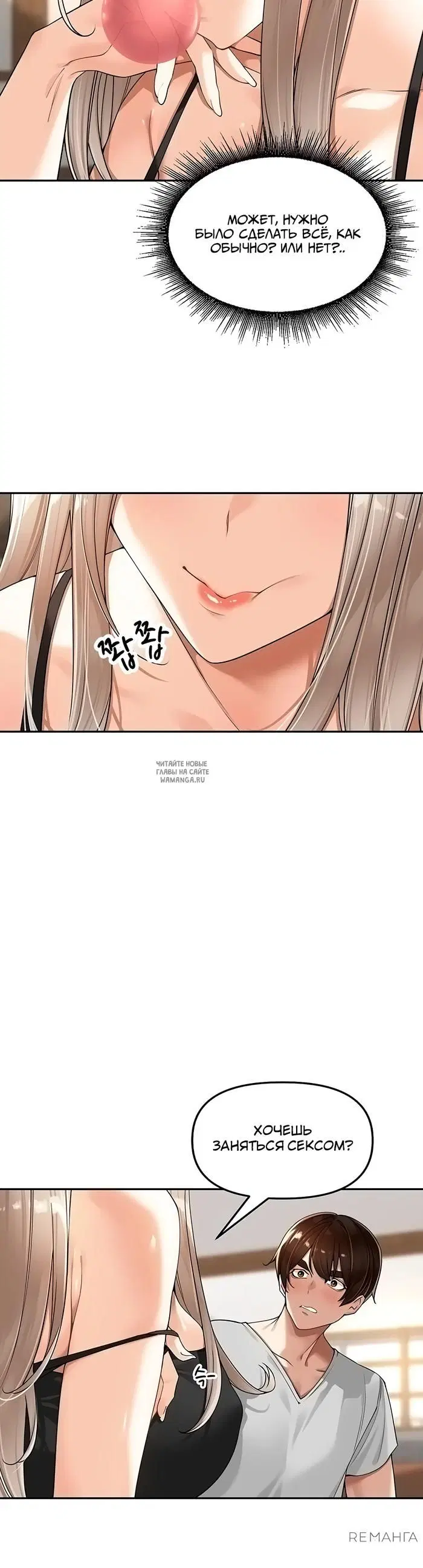 Page 26.000