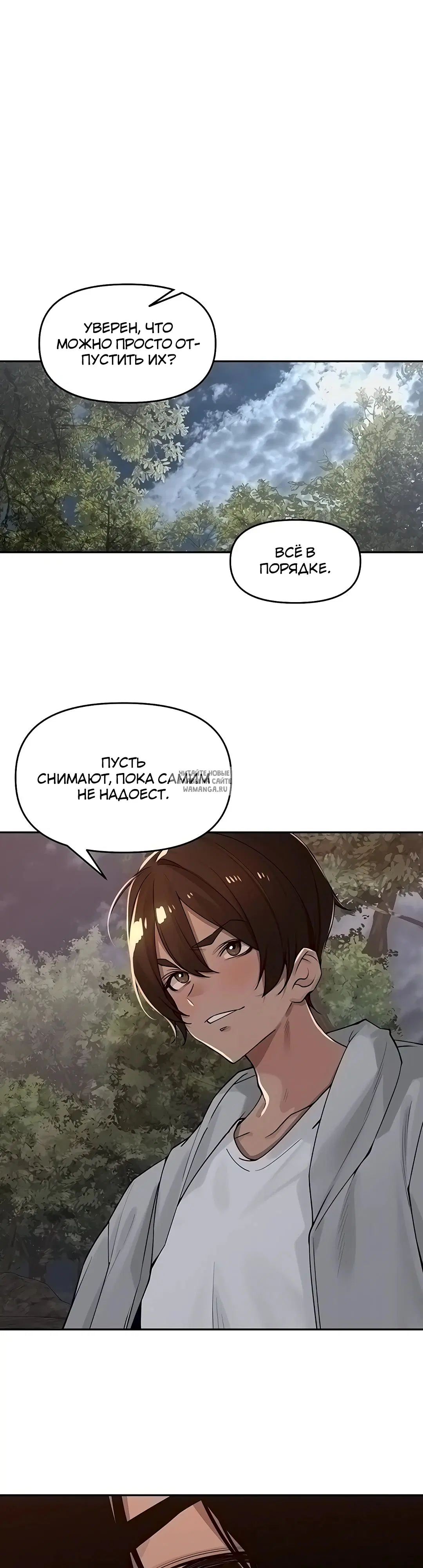 Page 26.000