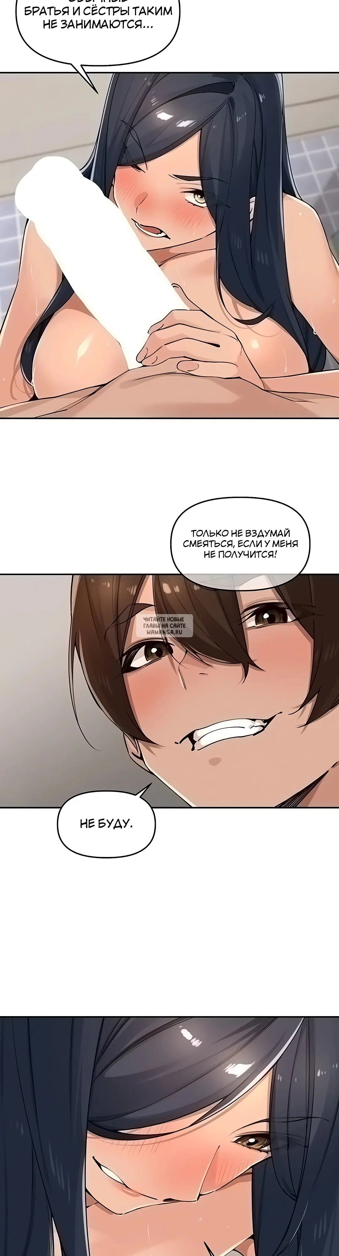 Page 26.000