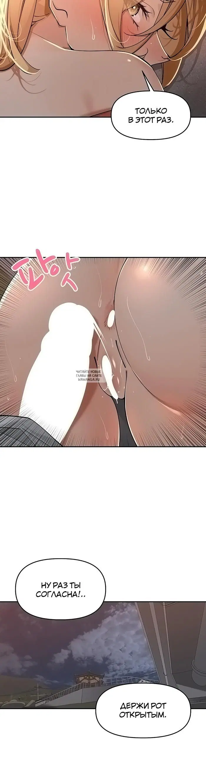 Page 26.000