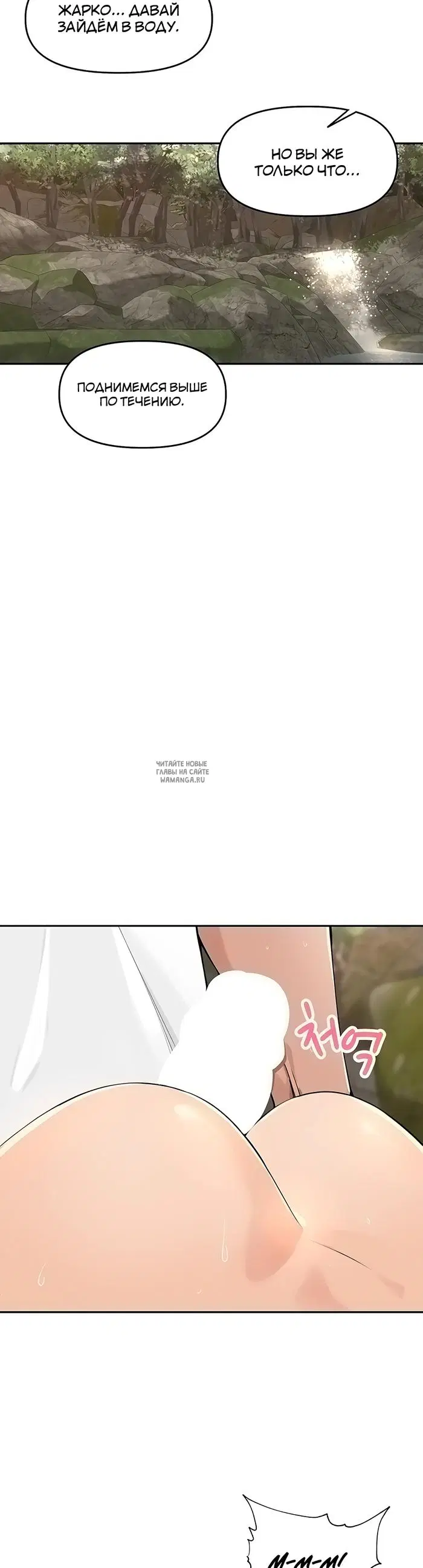 Page 26.000