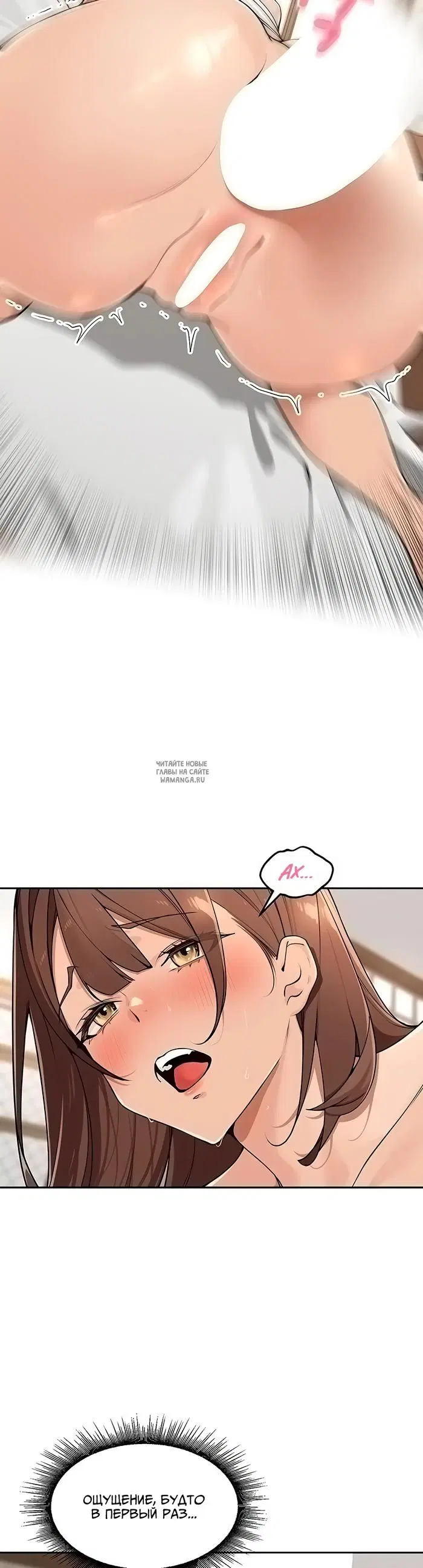 Page 26.000