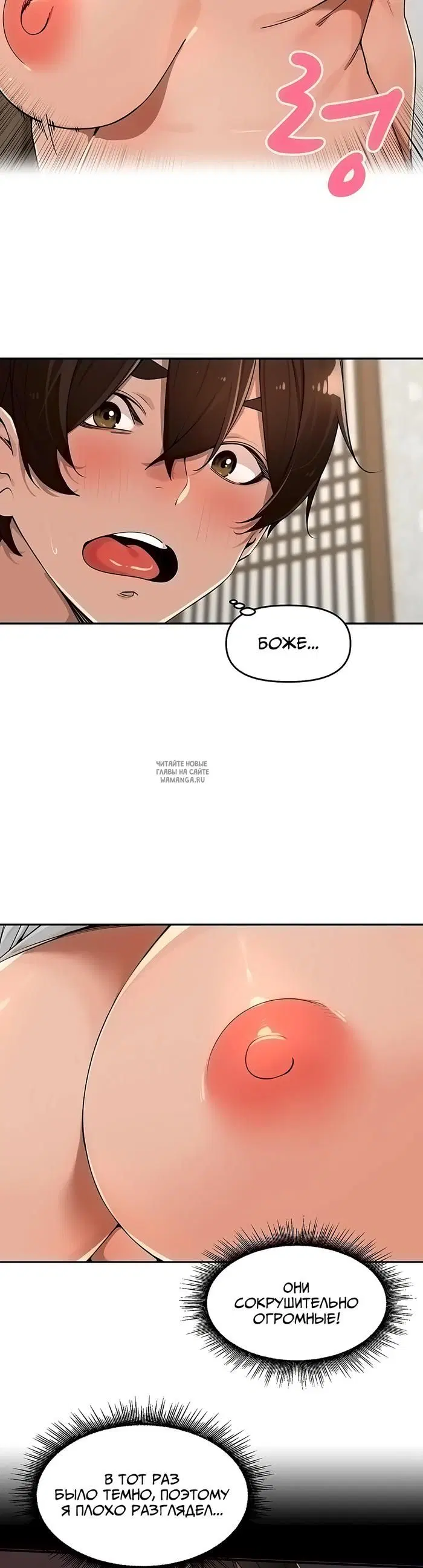 Page 26.000