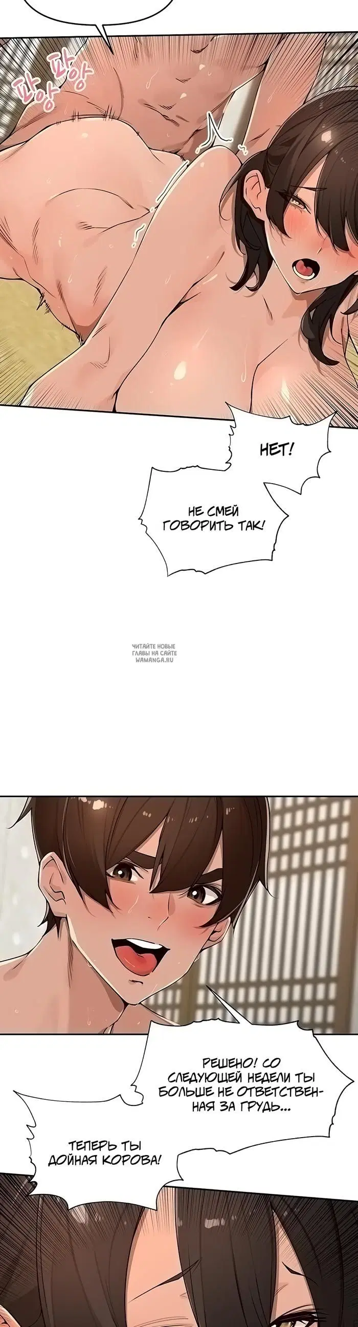 Page 26.000