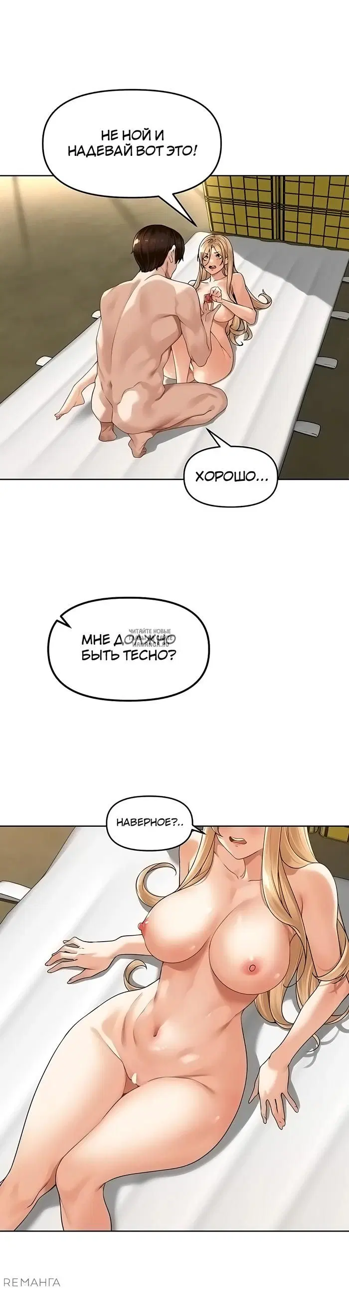 Page 27.000