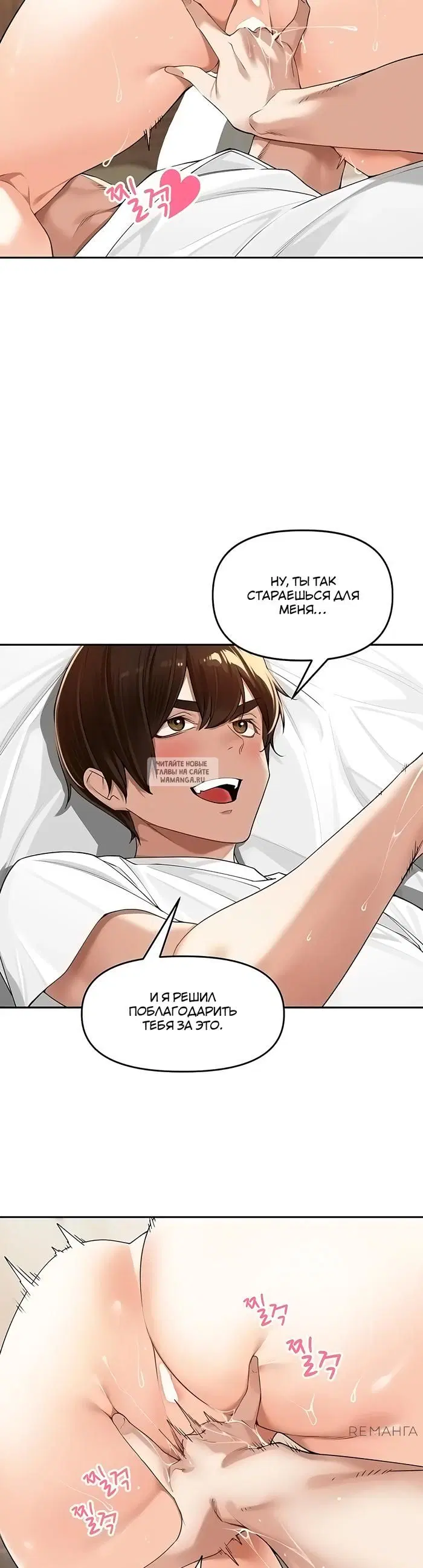 Page 27.000