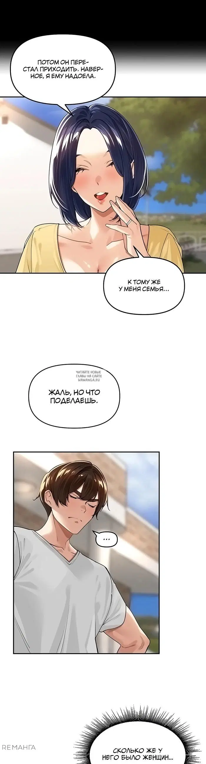 Page 27.000