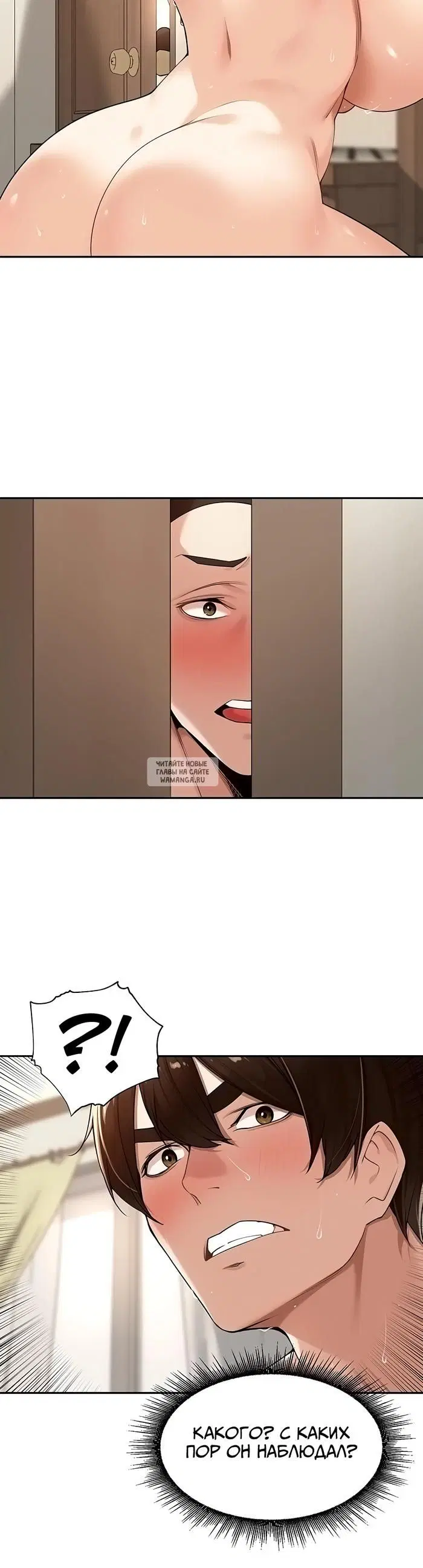 Page 27.000