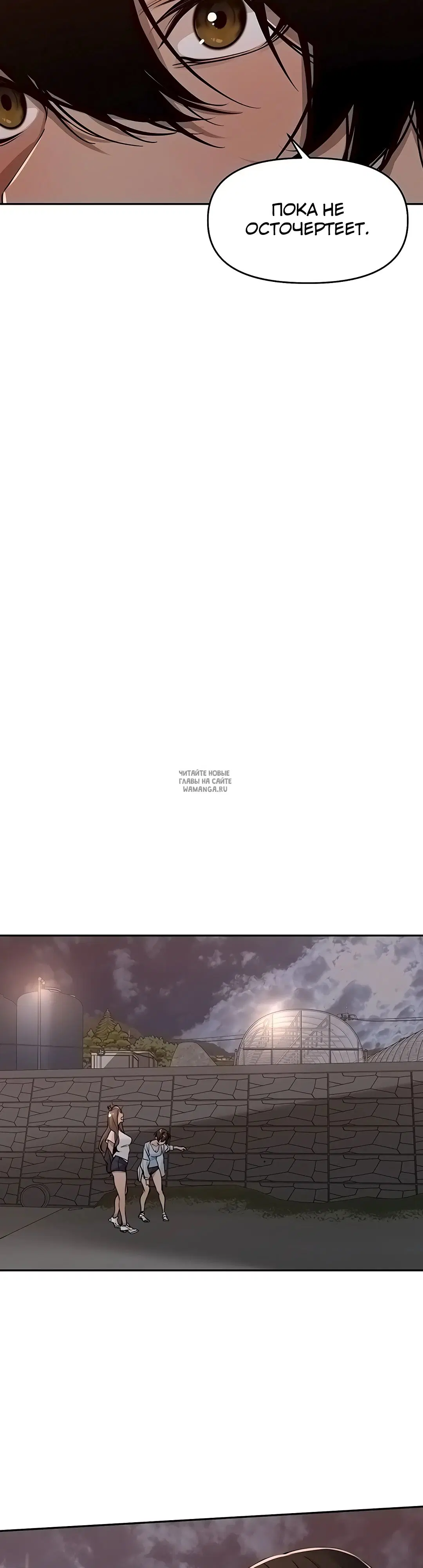 Page 27.000