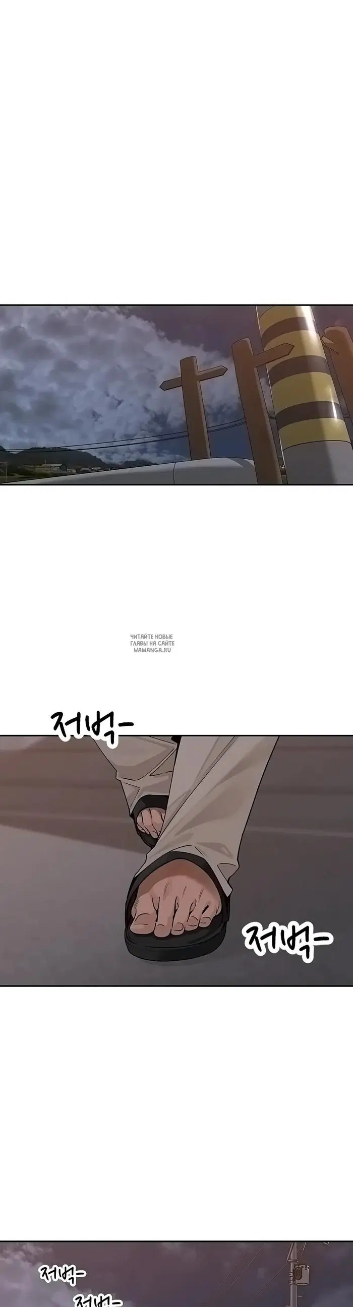 Page 27.000