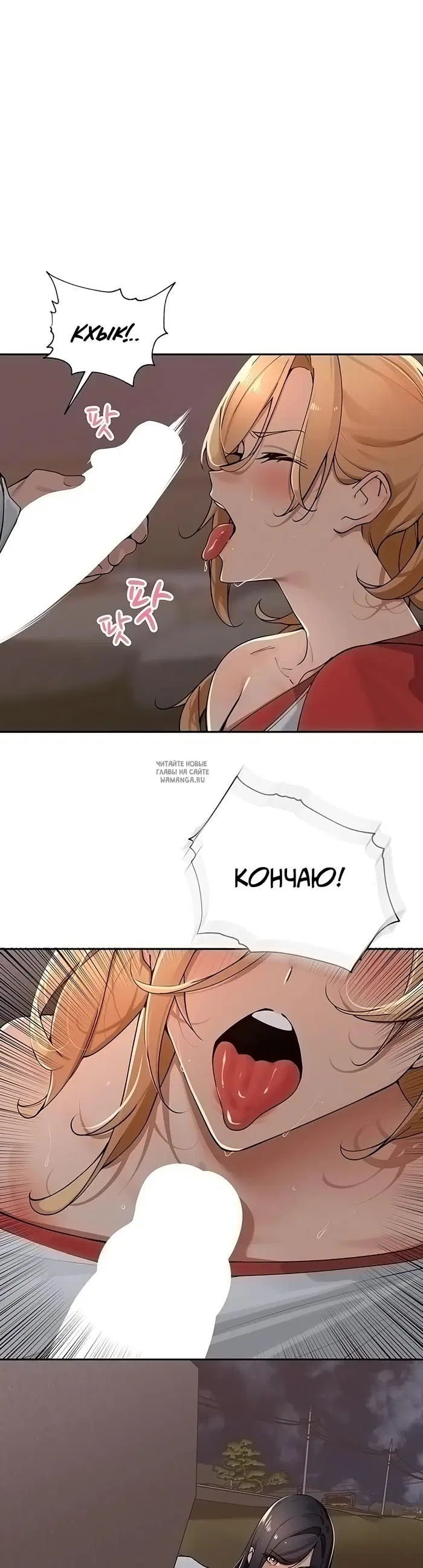 Page 27.000