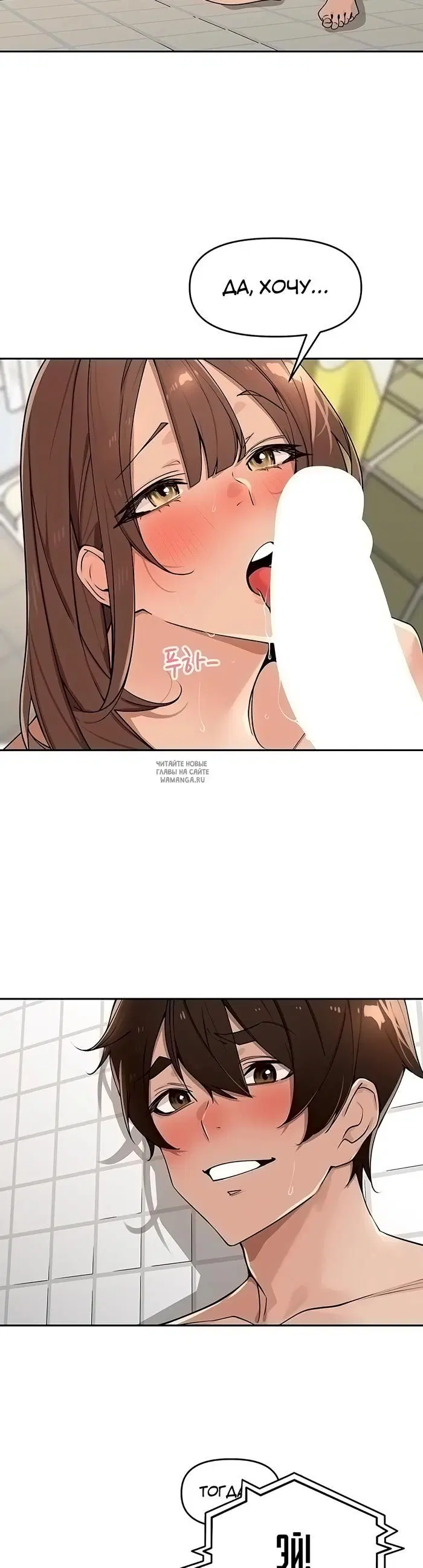 Page 27.000