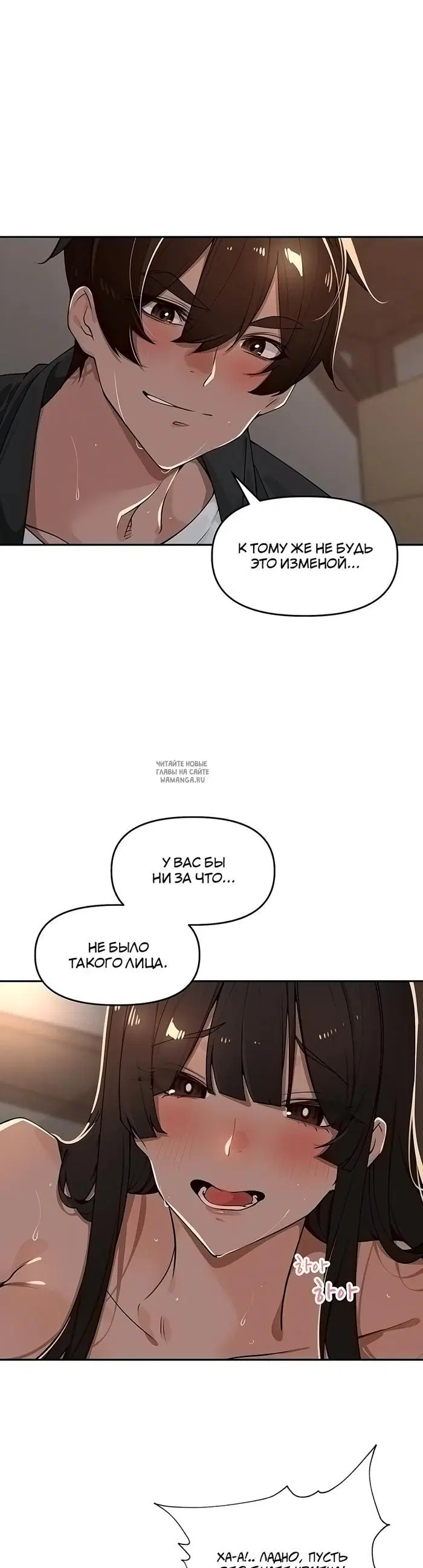 Page 27.000