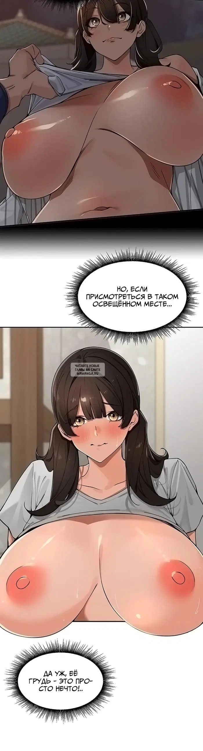 Page 27.000