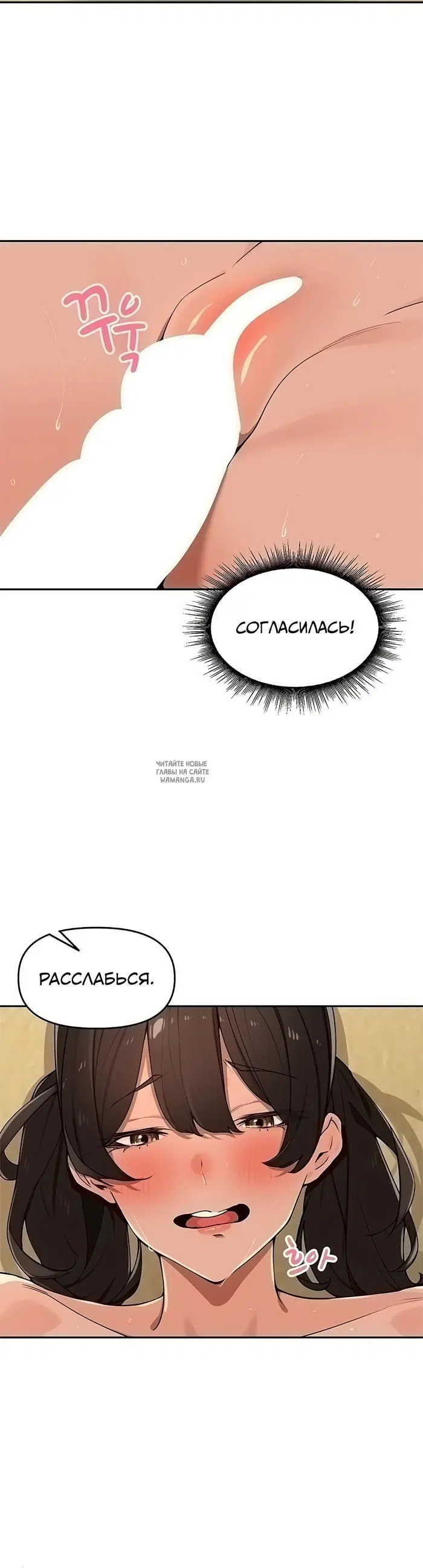 Page 27.000