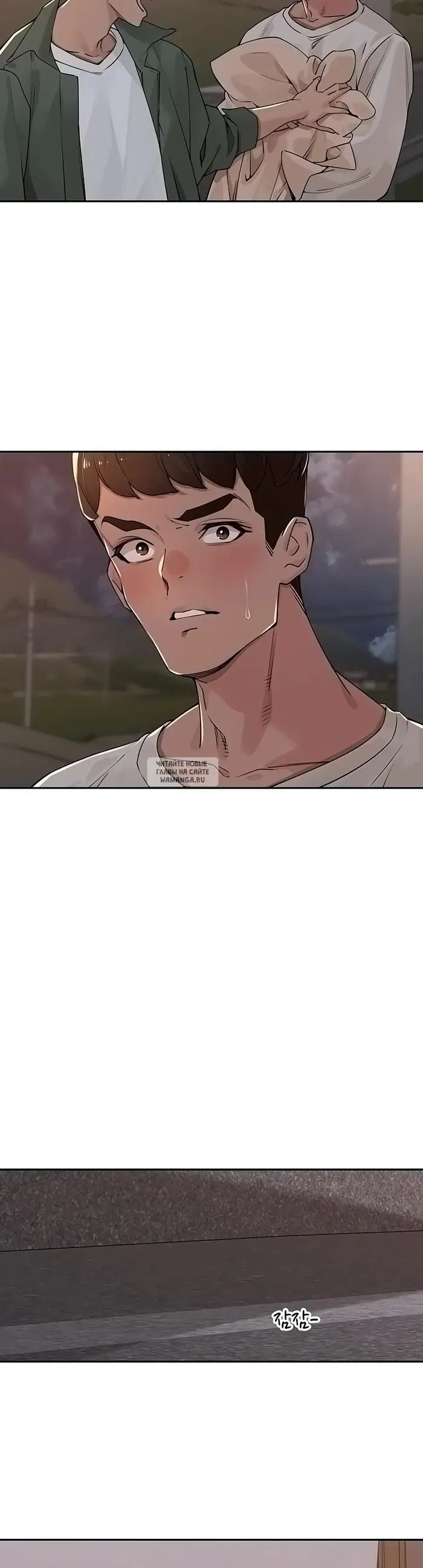 Page 27.000