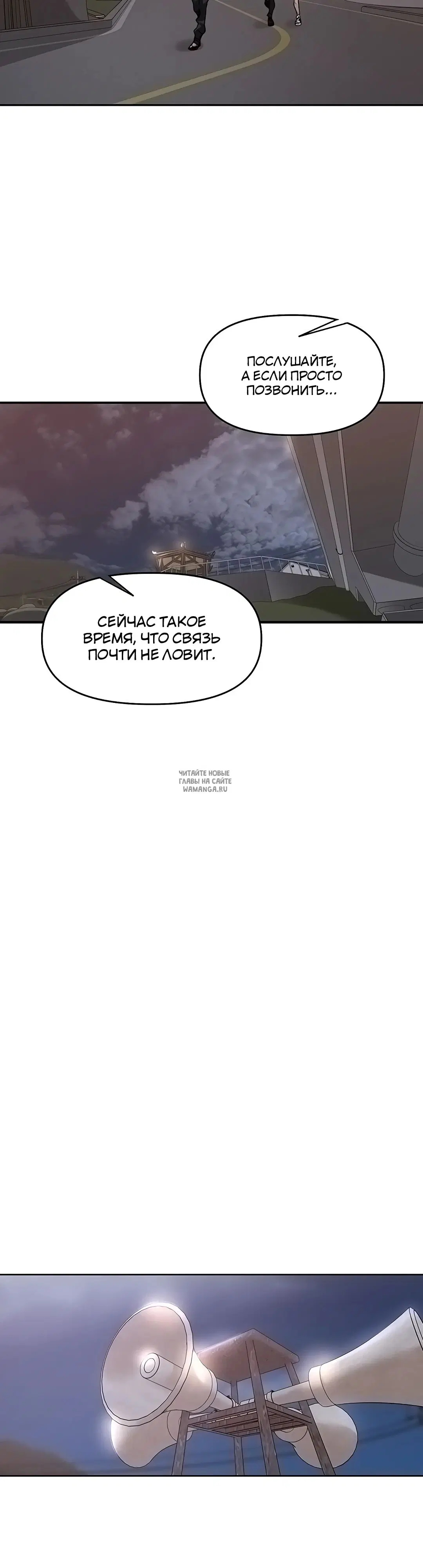 Page 27.000
