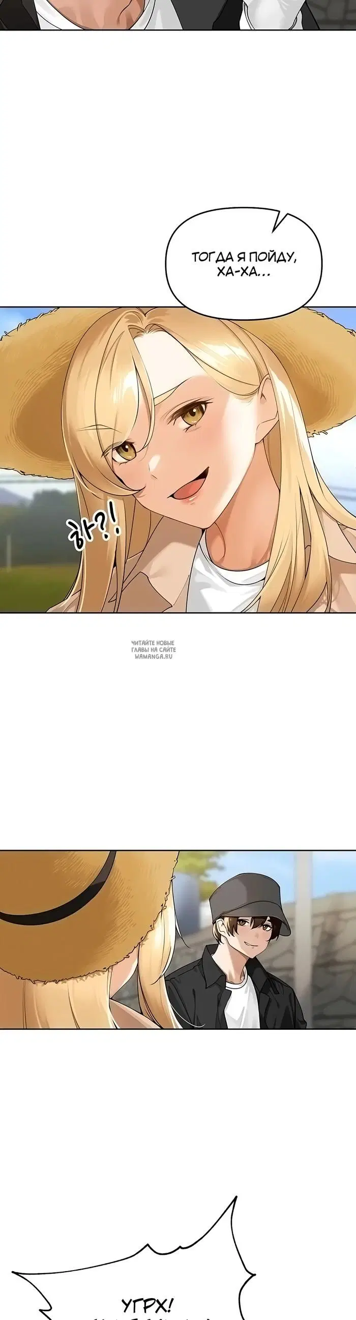 Page 28.000