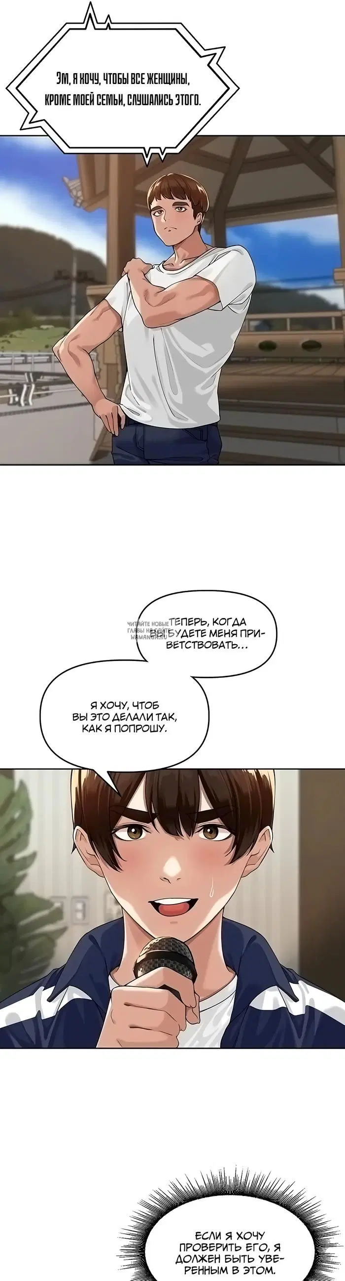 Page 28.000