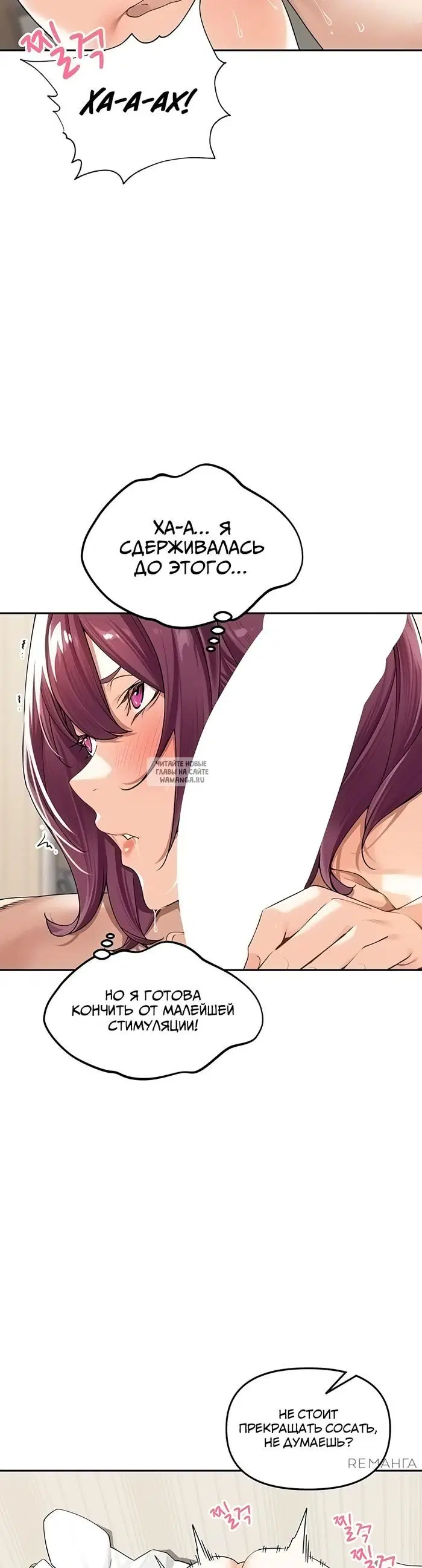 Page 28.000