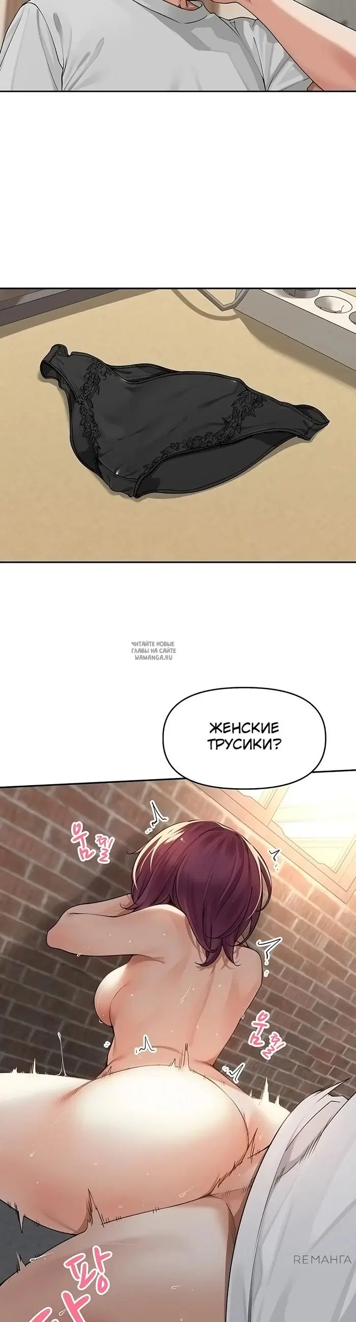 Page 28.000