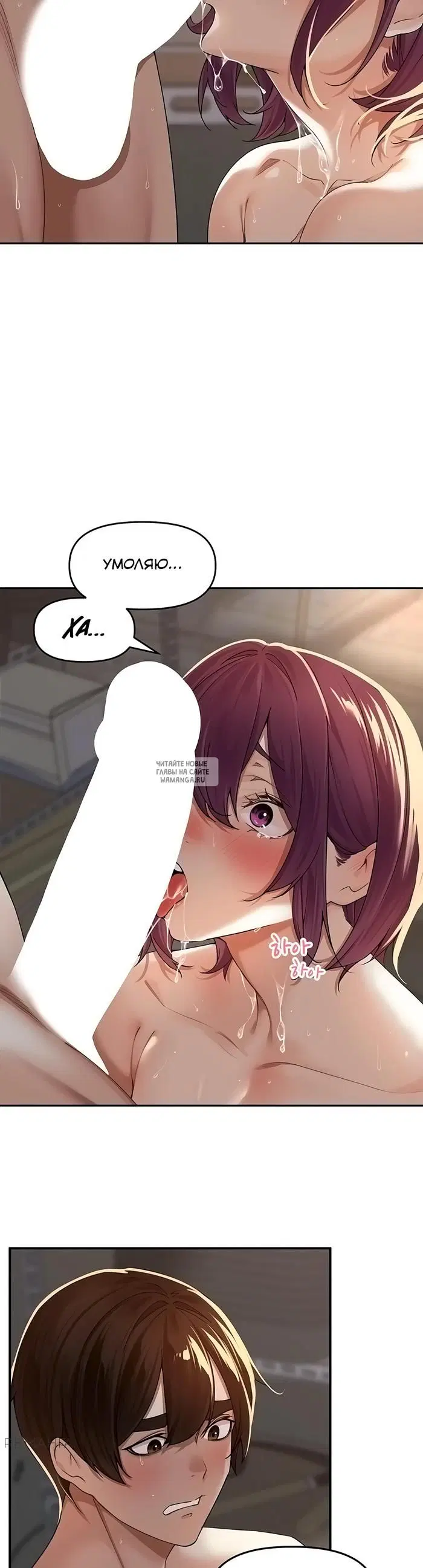 Page 28.000