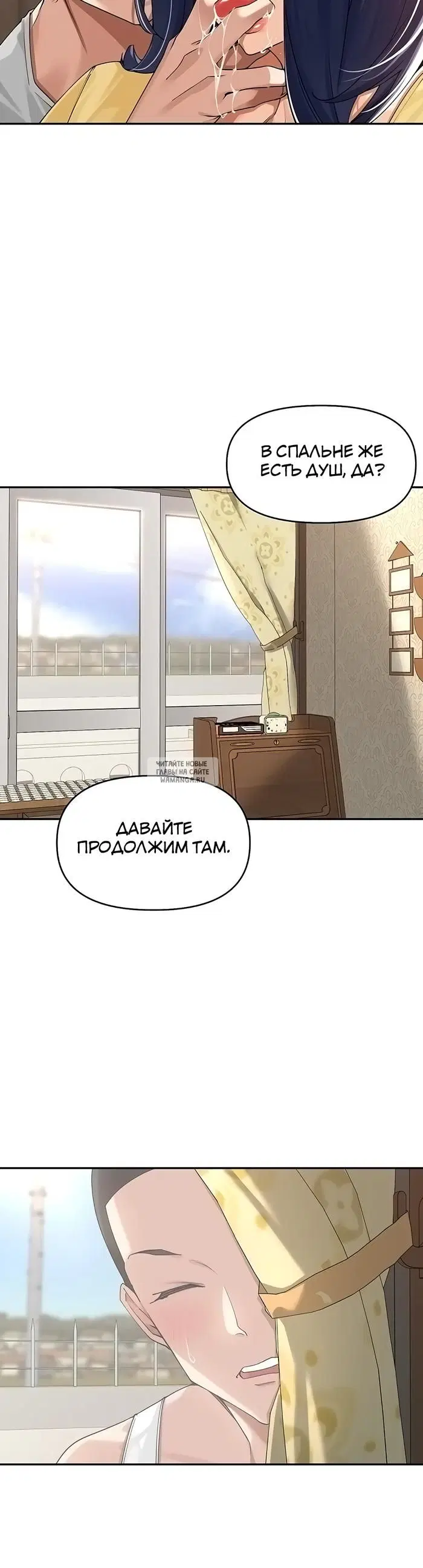 Page 28.000