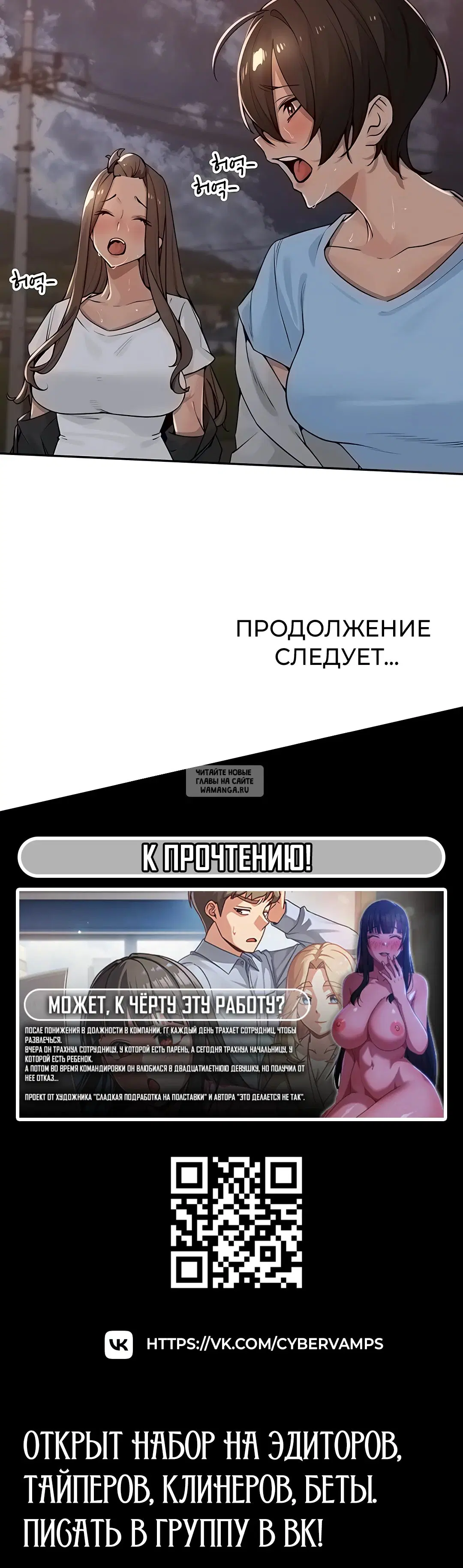 Page 28.000