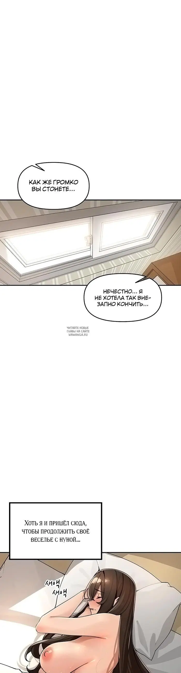 Page 28.000