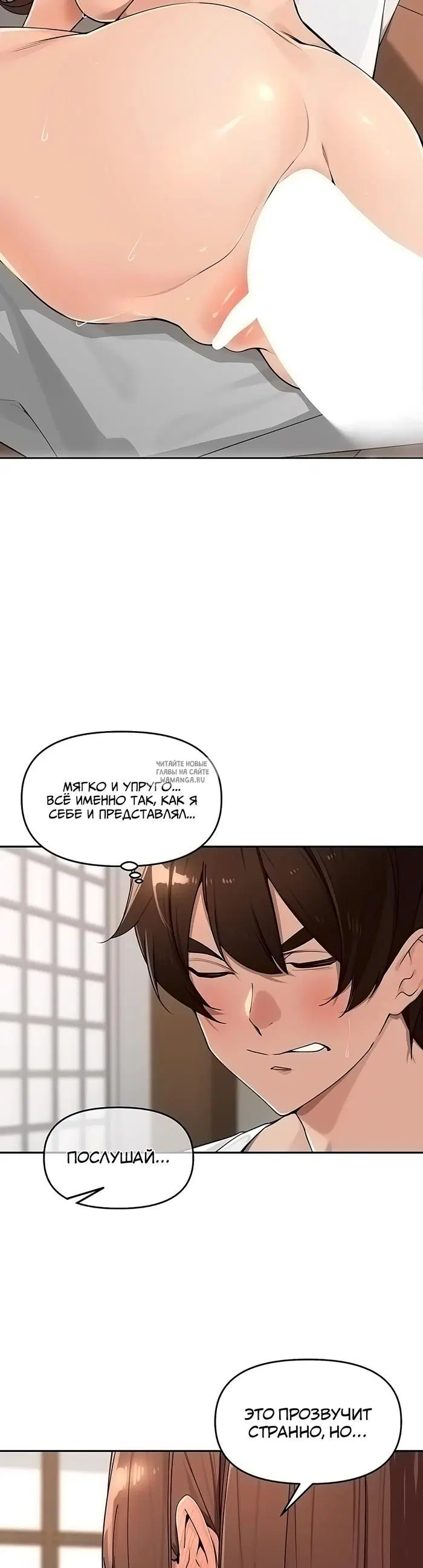 Page 28.000