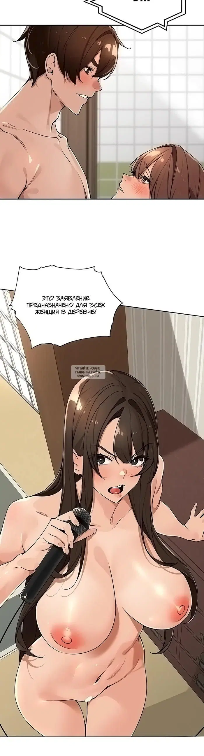 Page 28.000