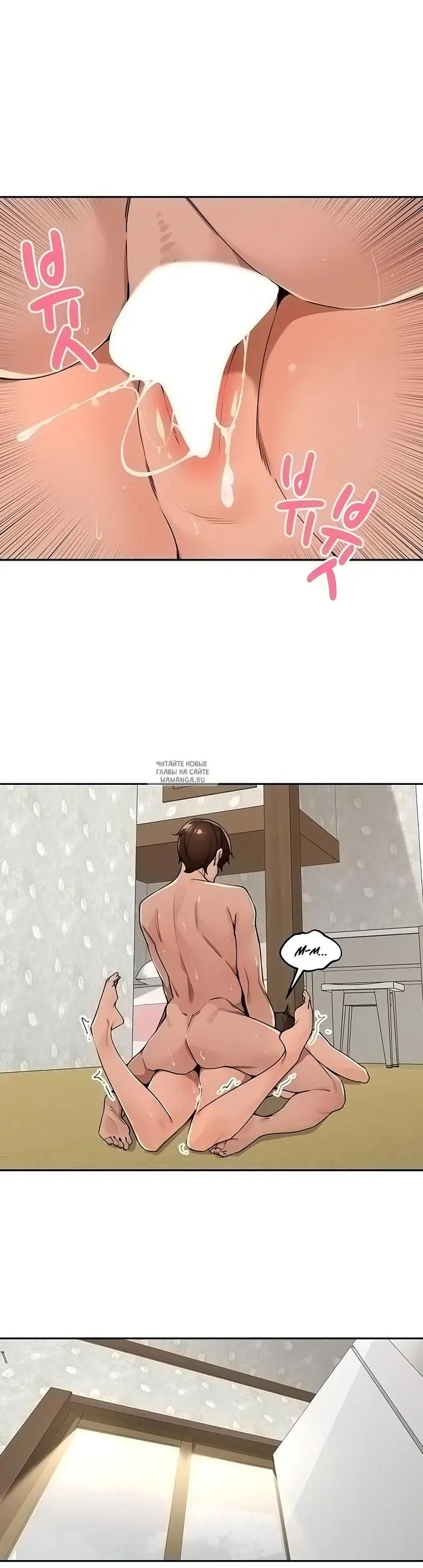 Page 28.000