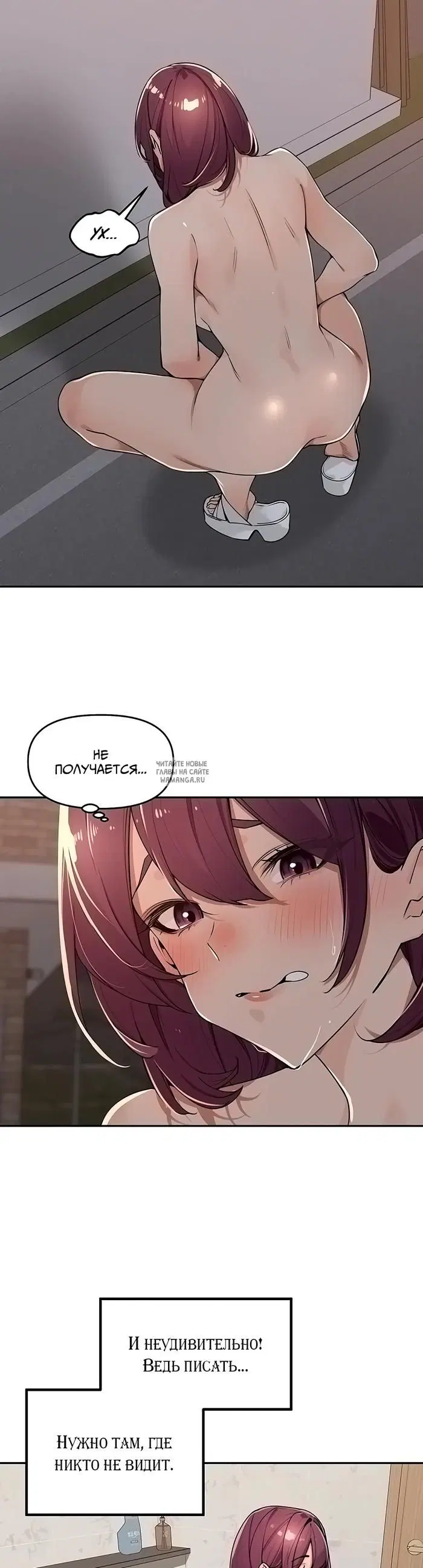 Page 28.000