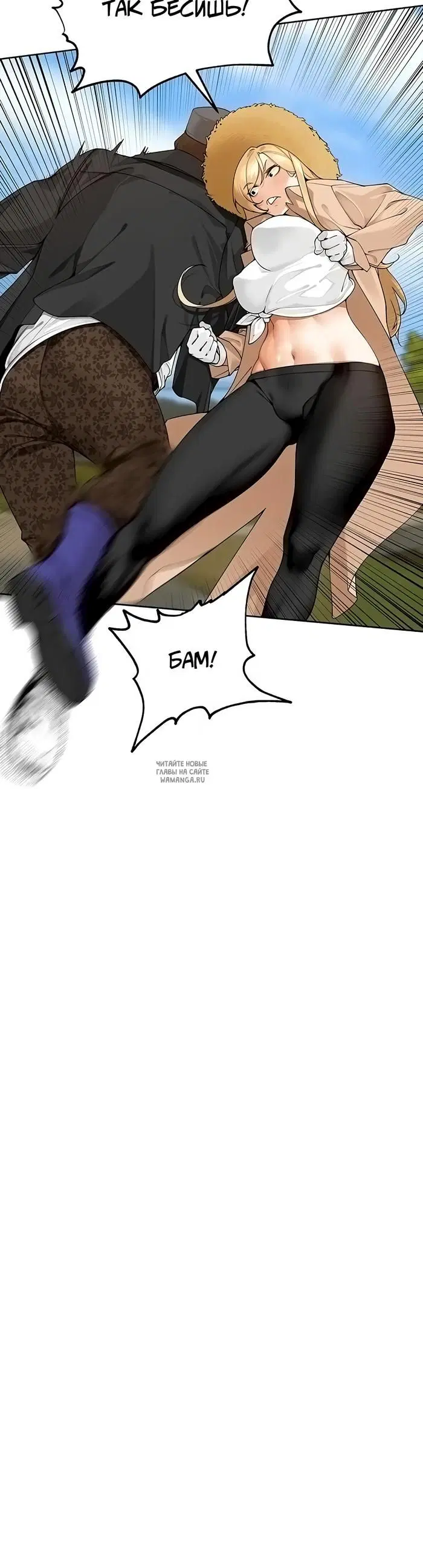 Page 29.000