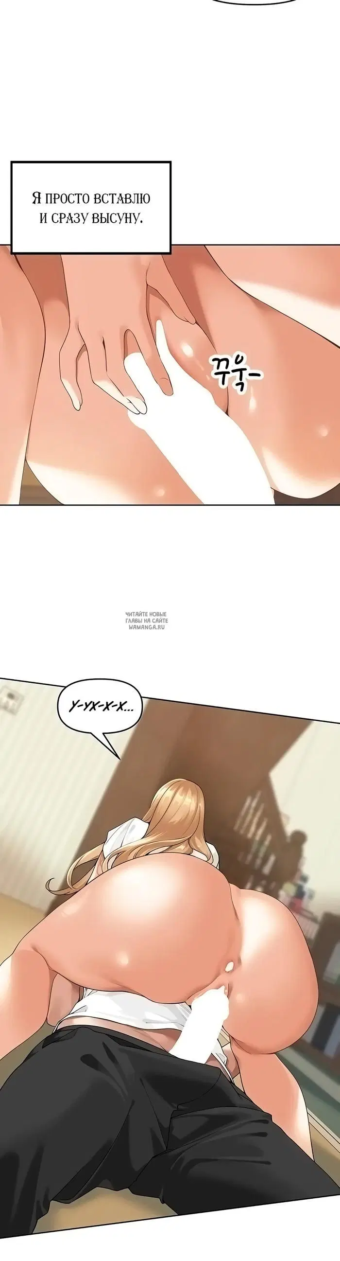 Page 29.000