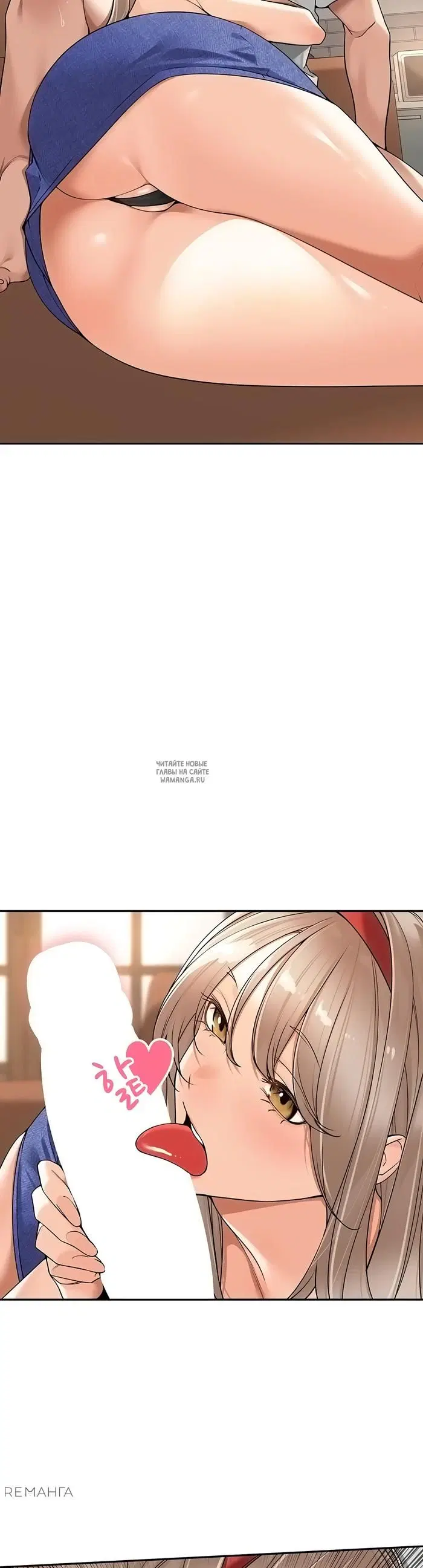 Page 29.000