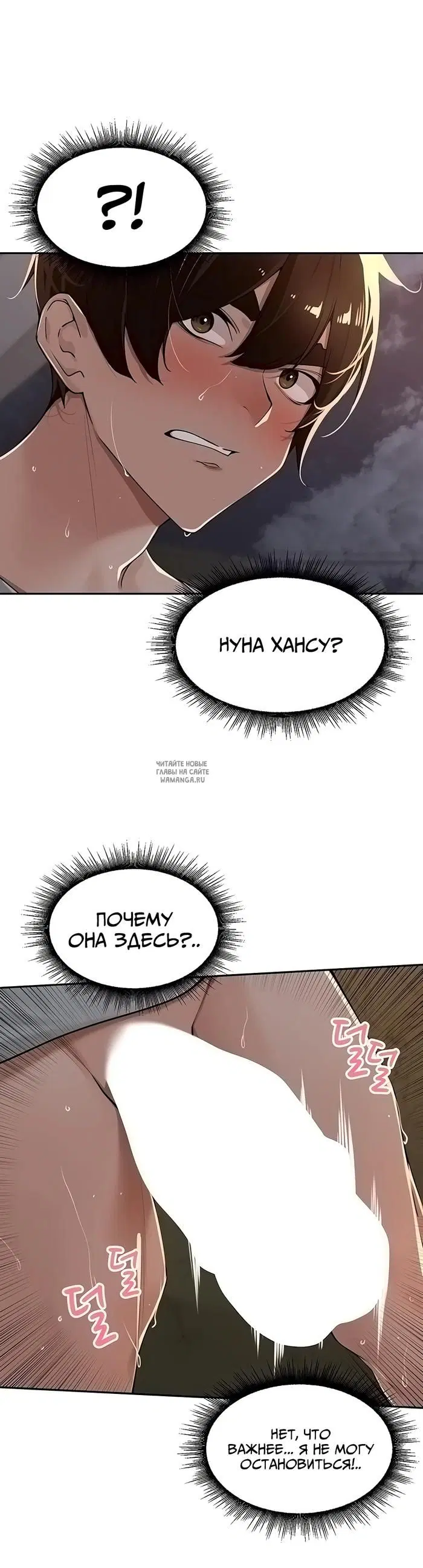 Page 29.000