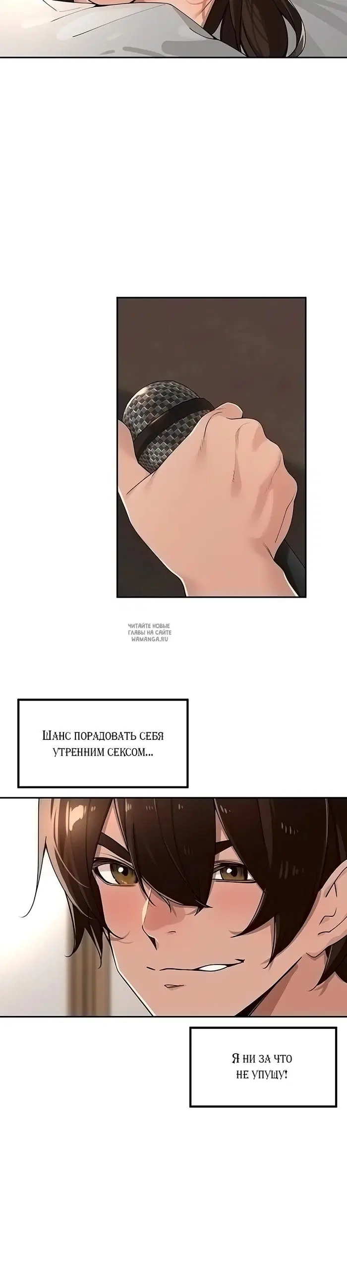 Page 29.000