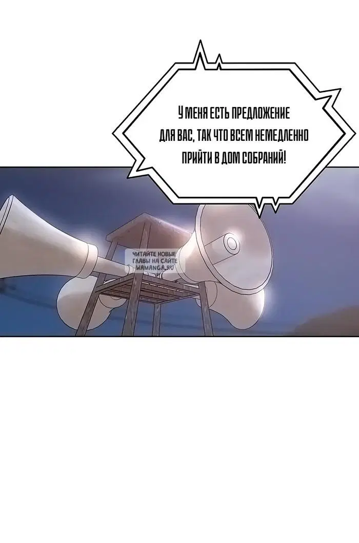 Page 29.000